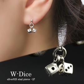 Shinjuku Ginokura Double Dice Charm Stud Earrings 1P for One Ear, 925 Silver Earrings, Studs, Swing, Dice, Gaming, Gambling