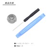 Corolla Cross ZVG/MXGA Auto Light Sensor Cover Smoke