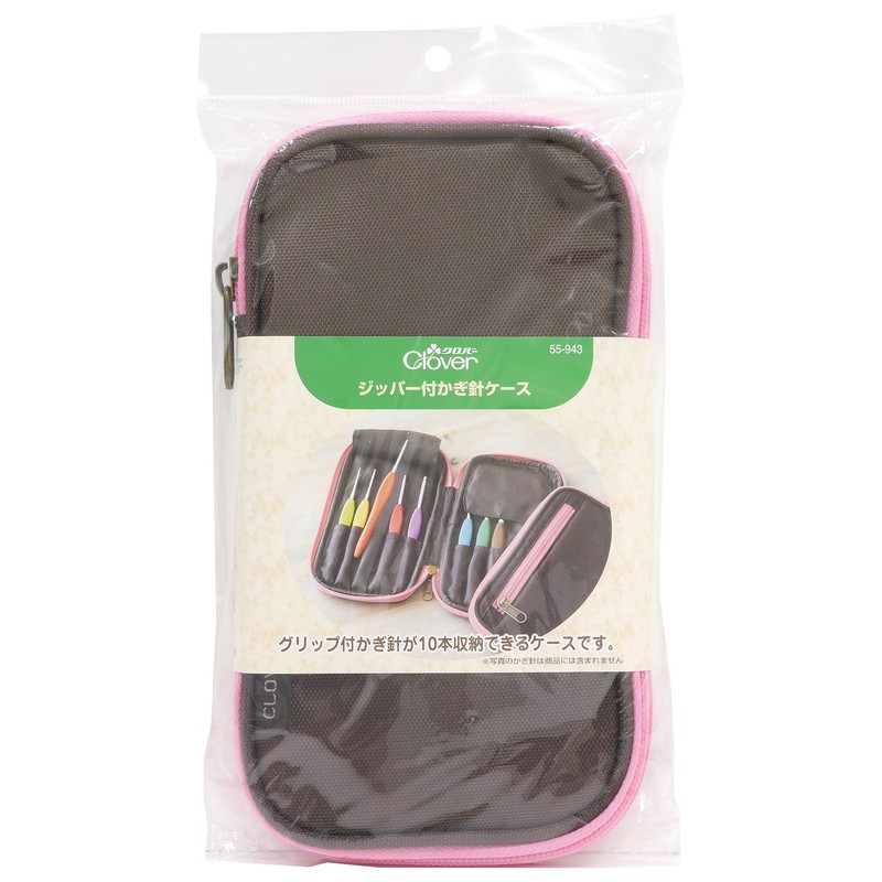 Clover Crochet zipper case 55-943