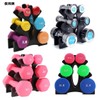 Tabletop Holder 3 Tier Dumbbell Tree Dumbbell Rack Stand Dumbbell