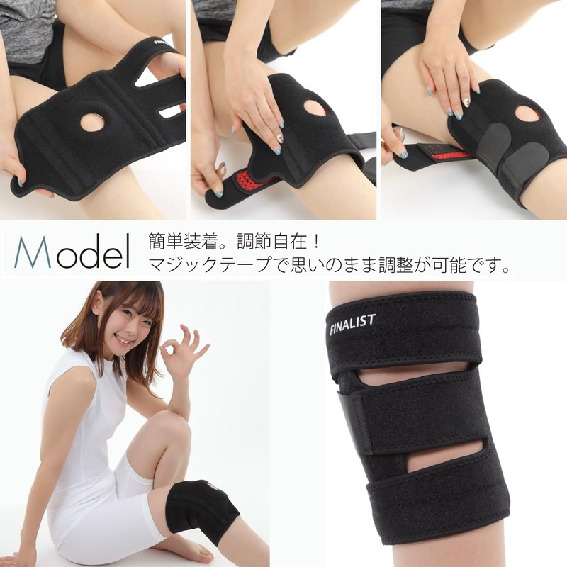 FINALIST ひざ用サポーター FKS01 調整自在で膝にフィット (ブラック, M-L, 右ひざ用)