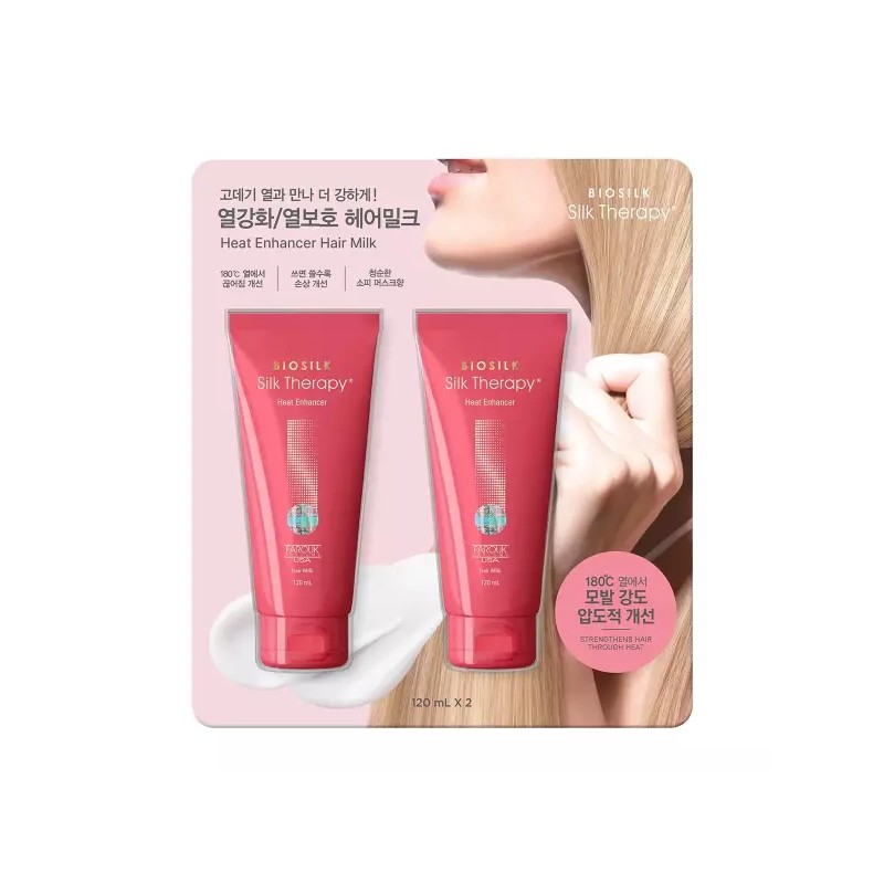 Silk Theraphy 실크테라피 헤어 밀크 120ml x 2개 Silk Therapy