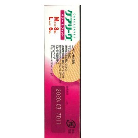 Nichiban Bare Skin Touch Emergency Van Care Live Power & Fit 8 Medium Size Large 6 Pack