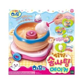 하프 솜사탕메이커 : 토이저러스