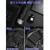 Men's Folding Umbrella, Reverse Folding Umbrella, Large Size, 12 Ribs,