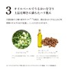 MICHIKO.LIFE Sparkloid Essence, 3.5 oz (100 g), Carbonated Serum (2