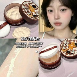 Soft Light Filter Finishing Loose Powder Nude Makeup Matte All-Match Natural Delicate Loose Powder - Color: 3 # light skin color