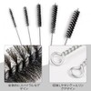 5pcs Wire Brush Tube Cleaning Brush Tube Brush Cleaning Brush