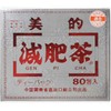 yu-wa Aesthetic Less Check Brown G X 80 Bao