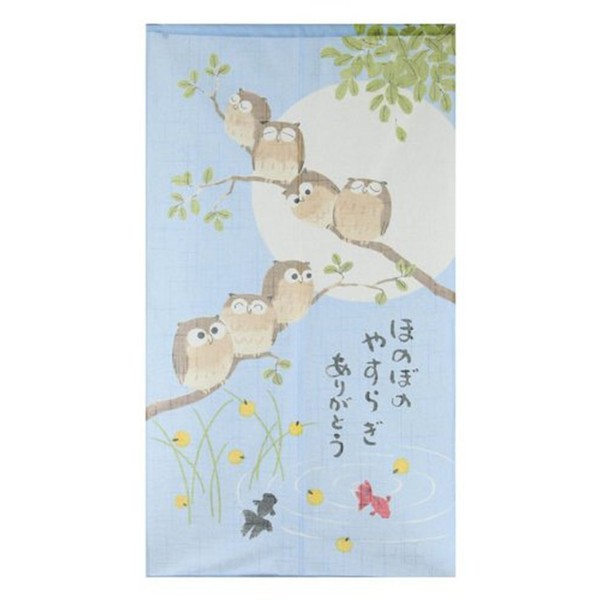 Made in Japan Noren Curtain Tapestry Owl In Summer