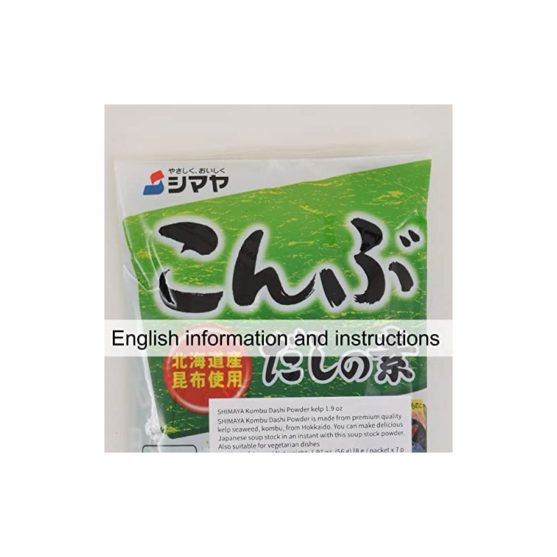 SHIMAYA Kombu Dashi Powder kelp (Vegetarian Soup Stock) 1.9 oz