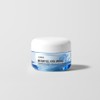 Jumiso Waterfull Hyaluronic Acid Moisturizing Cream 50ml / 주미소 워터풀