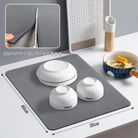 TAOTOO Diatomaceous Earth, Drying Mat, Quick Drying Mat, Dish Drying Mat, Roll Up Storage, Dish Placement, Quick Drying, Shelf Sheet, Dark Gray