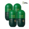 GRN 혈행+기억력 케어 리얼퀸 센시다이어트 2+2 60+60일분) GRN Blood Circulation + Memory Care Real Queen Sensidiet 2+2 (60+60 Days Supply)