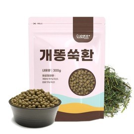 (자연초)개똥쑥환 600g (300g x 2개) 국산 (Natural Herb) Mugwort Powder 600g (300g x 2 pcs) Domestic