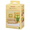 1 X Sylvanian Families Living Room Sofa over -518