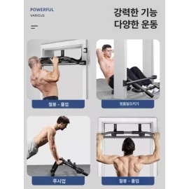 Wolba 퀴브 월바 척추 풀업 운동기구 필라테스 재활 [벽 천공형 블랙 천공형 고급 디자인 확대 강관] Quive Wall Bar Spine Pull-Up Exercise Equipment Pilates Rehabilitation [Wall-Mounted Black Premium Design Enlarged Steel Tube]