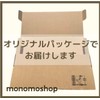 Mal Ai Dictionary Paper, Compatible with Inkjet Printers, Bible Style