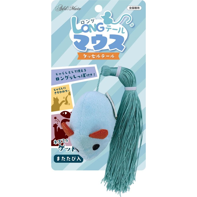 ADD. MATE Cat Toy Long Tail Mouse Tassel Tail