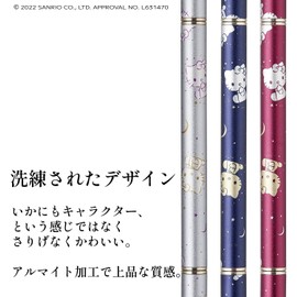 夢ライフステッキ スリムネック(ハローキティ)