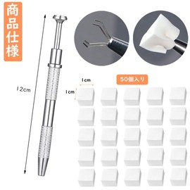 サムコス ネイルスポンジ 使い捨てスポンジ 50個入り ネイルツール ネイル グラデーション ネイルアクセサリー 豆腐キューブ 勾配染色 ネイルアート