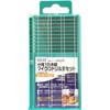 Ichinen Access 28586 RELIEF Ironwork Drill Set of 10 Small