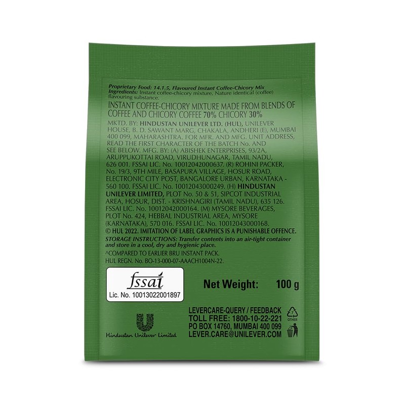 Bru Instant coffee, 100 grams pack, 3.5 oz, India -