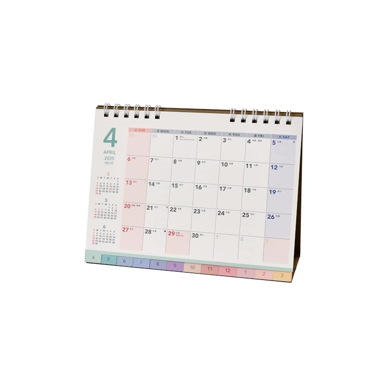 Noritsu NOLTY B6 U267 Calendar, Beginning in April 2025, Tabletop