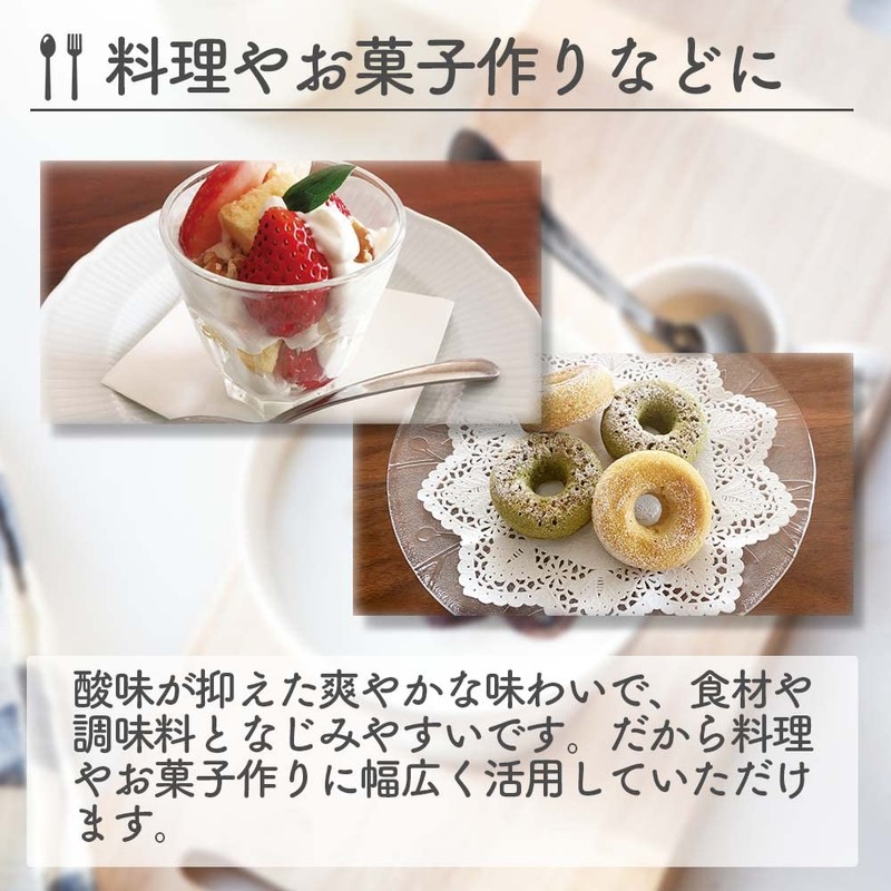 Royal Yuki Co., Ltd. (Kefir Club) Super Kefir Yogurt Starter