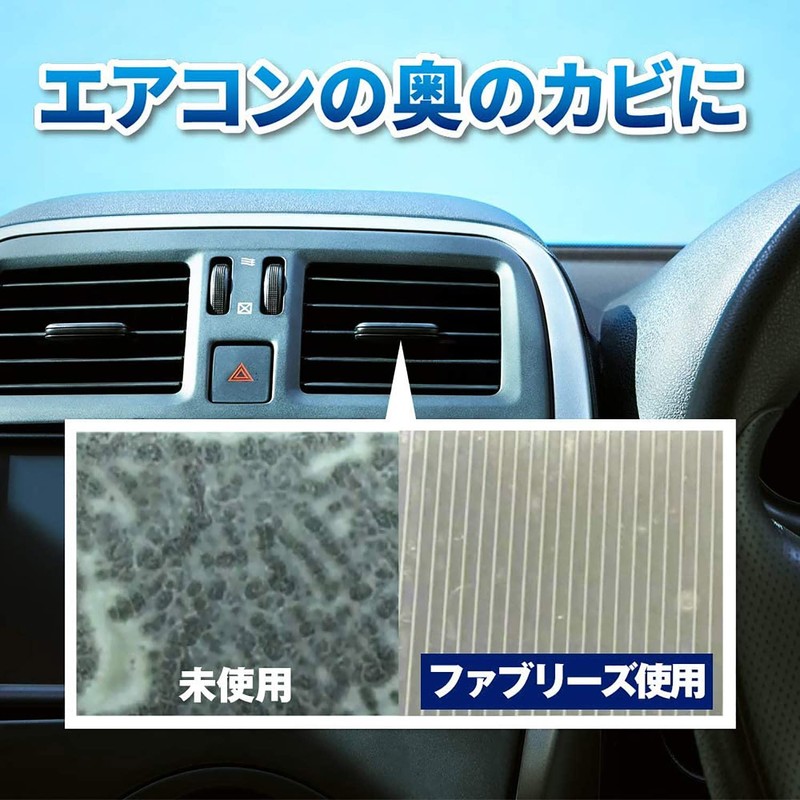 Febreze Easy Clip Mildew Expert Air Freshener for Car, Aqua