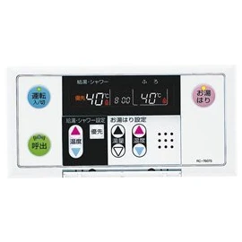 Noritz Bathroom Remote Control RC-7607S