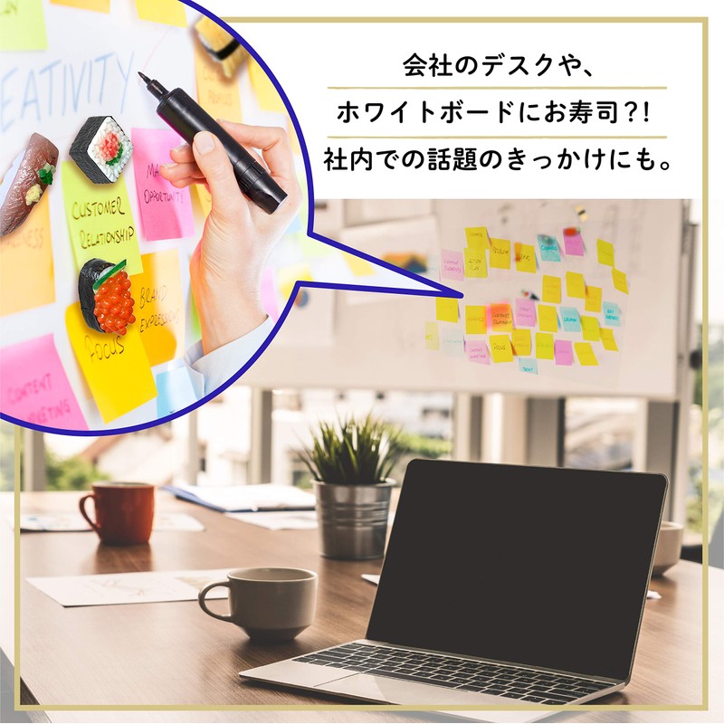 flavorbox Tuna Grip - Food Sample Sushi Magnet