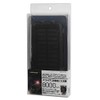 HI DISC MBSC8000FTBK 8000mAh Solar Charger with 2 USB +