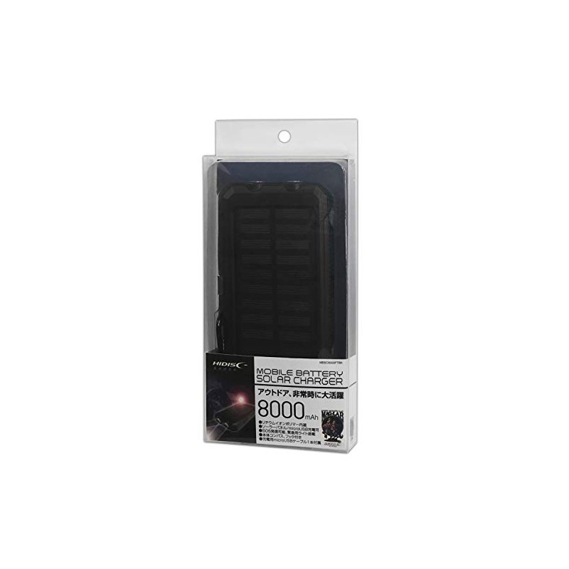 HI DISC MBSC8000FTBK 8000mAh Solar Charger with 2 USB +
