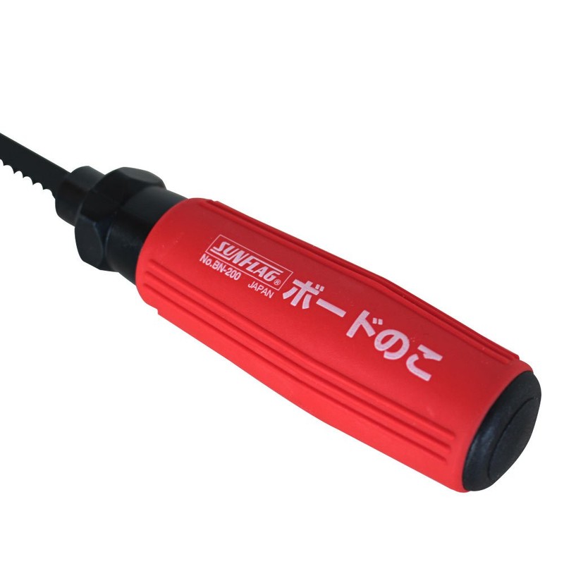 ボードのこ 引切り刃付 BN-200