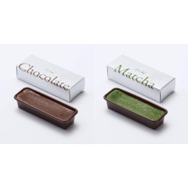 Jiichiro's Gateau Chocolat Set of 3 (Matcha)