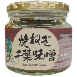 Nakadai Roasted Onion Chiba Miso 6.7 oz (190 g)