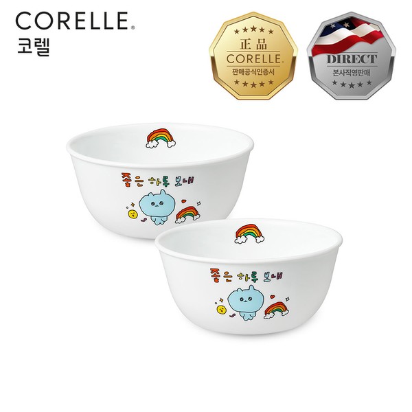 Corel Chosimmyeongyiso 2P-Have a nice day / 코렐 최고심 면기소