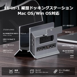 PULWTOP 11 in 1 USB C Docking Station for Macbook Pro/Air Vertical Type-C Stand and Dock Integrated Extended Docking with 1*HDMI 4K@60Hz +1*SSD Slot (Not Included) + 2*USB-A 3.0+ 2*USB-C 3.2 10Gbps +