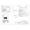 Mitsubishi Electric P-143SW5-T Bath Drying, Heating, Ventilation System Dedicated Control
