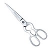 GLORIFY HOME® Kitchen Scissors Household Scissors Multi-Purpose Scissors 19 cm