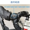 YANYULI 自転車シフターレバーカバー ロードバイク シリコンブラケットカバー 2個セット 5600/5601/6600用 ブレーキレバーフード シフター/ブレーキレバー保護 滑り止め