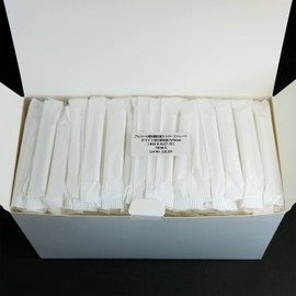 Paper Straws for Alcohol Detectors [0.3 x 2.8 inches (7 x 70 mm)] White Individual Packaging Type [500 Pieces] Alcohol Checker Inspection Machine