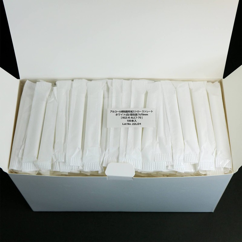 Paper Straws for Alcohol Detectors [0.3 x 2.8 inches (7