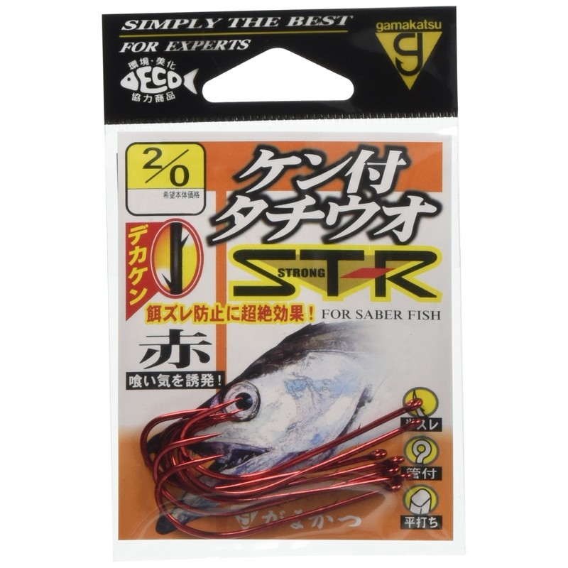 Gamakatsu St-R (red) #2 /0.