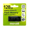 Maxell USB Flash Memory 128GB USB 3.2 (Gen1)