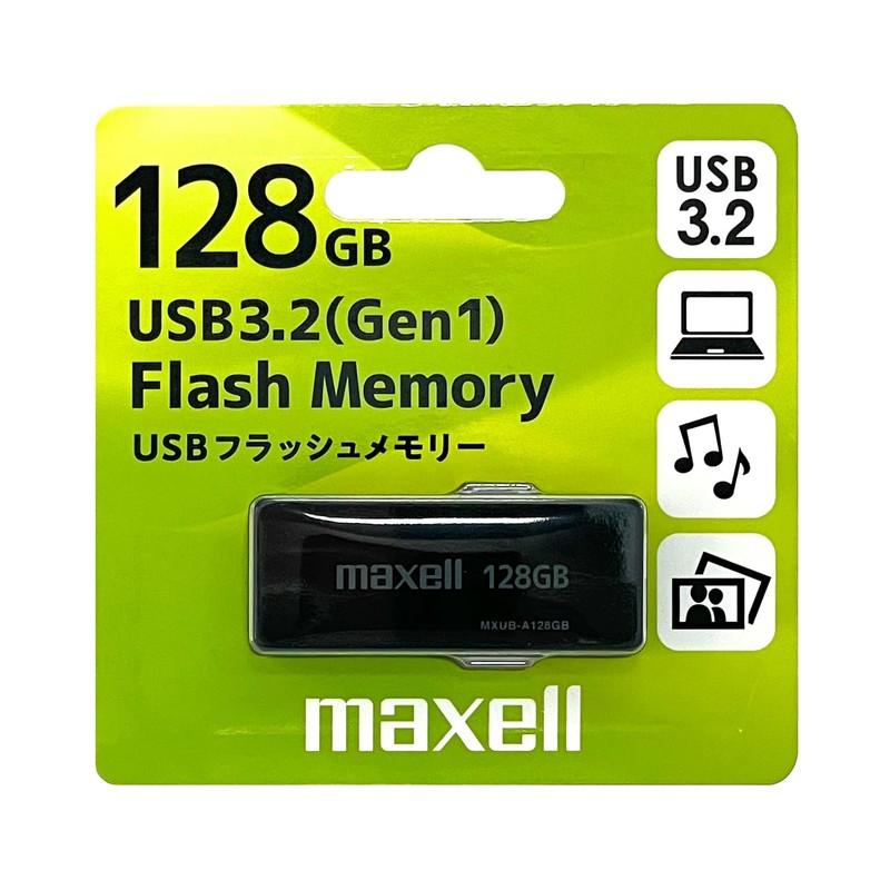 Maxell USB Flash Memory 128GB USB 3.2 (Gen1)