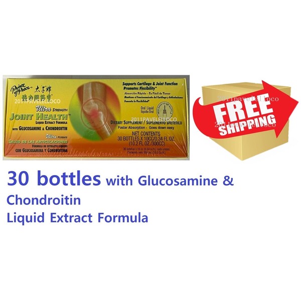 30 Ultra Strength Joint Health Liquid Extract Formula Glucosamine & Chondroitin