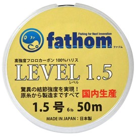 fathom Domestic Fluorocarbon Harris No. 1.5 6lb, 166.4 ft (50 m), LEVEL 1.5, Fishing Line, For Sea Fishing, Boat Fishing
