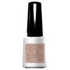 GN Baijinish Manicure 22 Cinnamon Beige 5ml (x1)